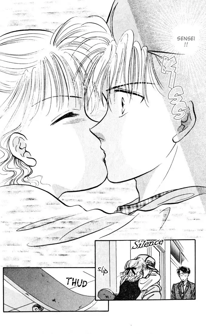 Mint de Kiss Me Chapter 1 17